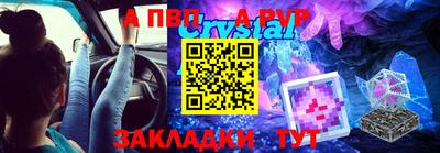 гидра Малгобек