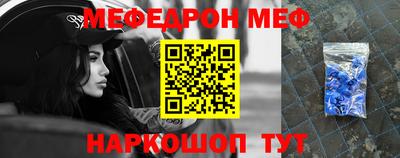 гидра Малгобек