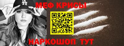 бошки Малоярославец