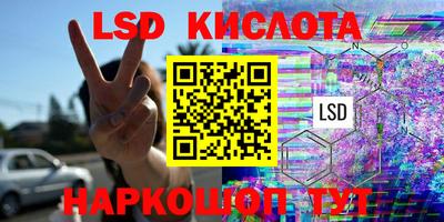 бошки Малоярославец