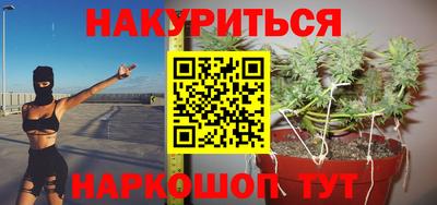 бошки Малоярославец
