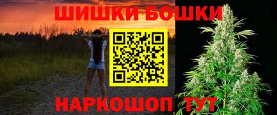 spice Мариинск