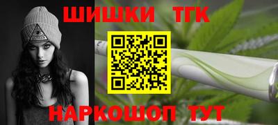 гидра Малгобек