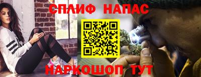 бошки Малоярославец