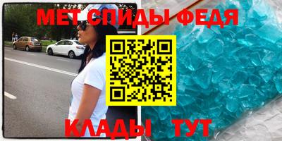 бошки Малоярославец