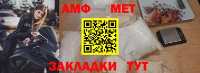 бошки Малоярославец