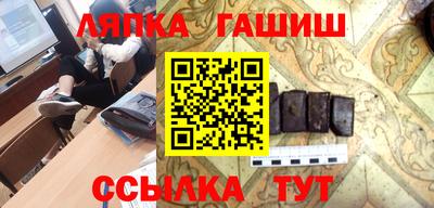 бошки Малоярославец