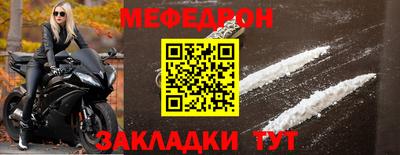 бошки Малоярославец