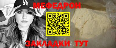 бошки Малоярославец