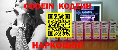бошки Малоярославец